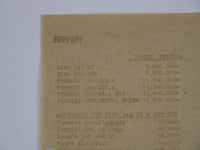 1973 Ferrari Price List Sheet 246 Dino 365 Daytona BB