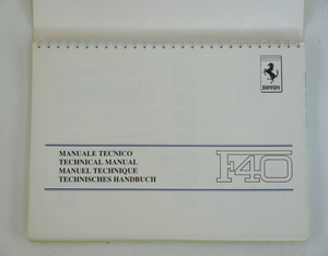 1987-92 Ferrari F40 Tool Kit Manual Pouch Accessories Package